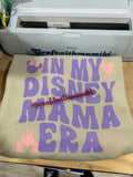 En mi lugar feliz Mama Era